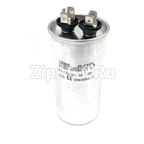 Конденсатор 35uF 5% 450V алюминий 2x4 контакта Конденсатор 35uF 5% 450V алюминий 2x4 контакта