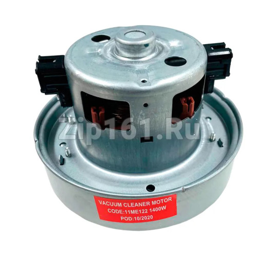 Мотор пылесоса 1400 W, H=105 mm, D=134mm Мотор пылесоса 1400 W, H=105 mm, D=134mm