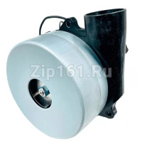 Мотор пылесоса моющий 1500W, H=182mm, D=144mm  Ametek 11ME44