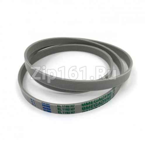 Ремень 1192H7 EL Megadyne СМ Electrolux 1290775509