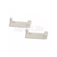 Пластиковые вставки дверного шарнира для холодильников  00021271