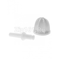 Конус пресса для кухонного комбайна  00638509