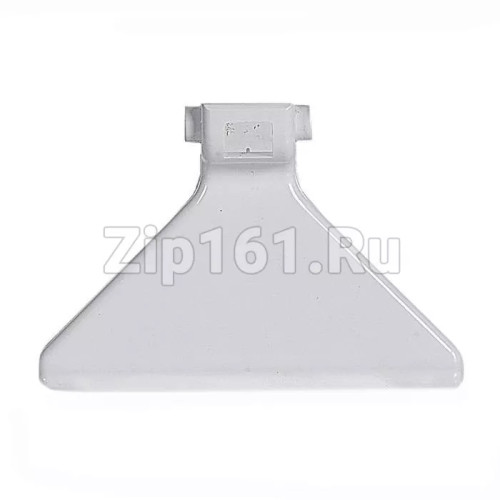 Ручка люка Атлант Vestel Whirlpool 775333100100, 42005276, 481288818031