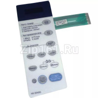 Сенсорная панель СВЧ  3506W1A402A MS-2042G