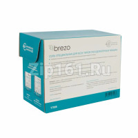 Соль специальная для посудомоечной машины Brezo 97008 Соль специальная для посудомоечной машины Brezo 97008