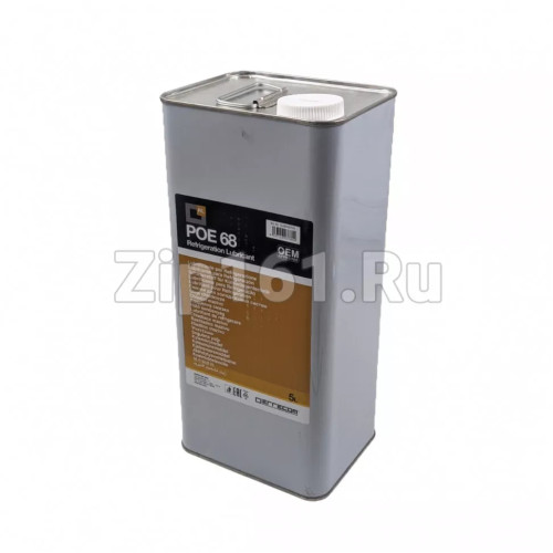 Масло POE 68 5л Errecom OL6016.P.01 железная канистра