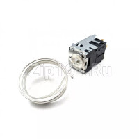 Терморегулятор Danfoss 077В3248 1.2м холодильника Атлант 908081400134 Терморегулятор Danfoss 077В3248 1.2м холодильника Атлант 908081400134