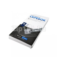 Скребок для стеклокерамических плит Indesit C00310114