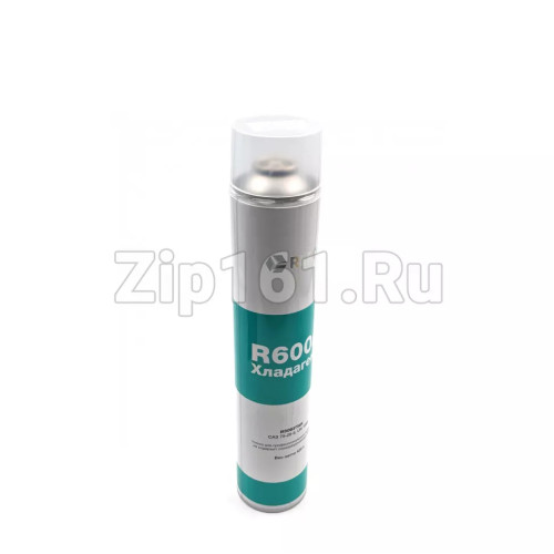 Фреон R-600 (420г.) REFO