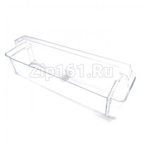 Балкон двери холодильника нижний (435х120х105 мм)  AAP73871901