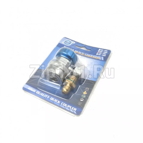 Вентиль быстросъемный QC-19L под углом 90, резьба 1/4 SAE низкого давления