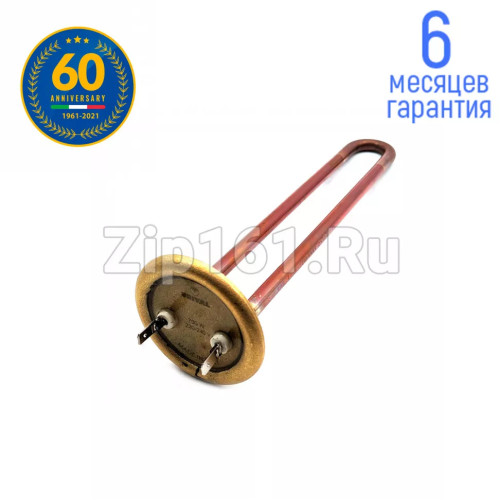 Тэн Unival Premium (Италия) RF-64мм под анод М4, медь, 700w, 220v водонагревателя Thermex Тэн Unival Premium (Италия) RF-64мм под анод М4, медь, 700w, 220v водонагревателя Thermex
