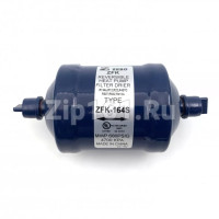 Фильтр-осушитель реверсивный SFK-164S 1/2 пайка