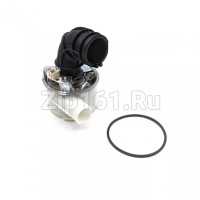 ТЭН посудомоечной машины Hotpoint-Ariston C00634181 ТЭН посудомоечной машины Hotpoint-Ariston C00634181