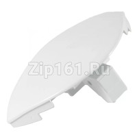 Ручка люка для стиральной машины Indesit C00075323