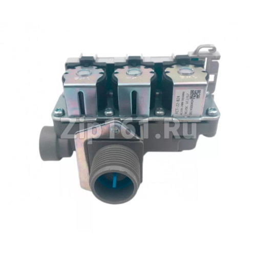 Электромагнитный клапан Haier 0024000404