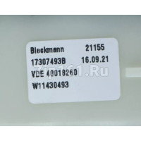 Тэн 1800W посудомойки Ariston Indesit C00520796 без уплотнительного кольца