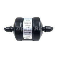 Фильтр-осушитель SEК-053S 3/8 под пайку Фильтр-осушитель SEК-053S 3/8 под пайку
