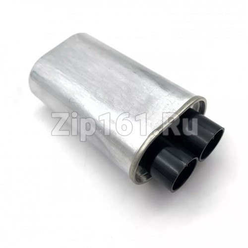 Конденсатор для СВЧ 2100V 1.10mkF уценка