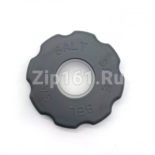 Крышка смягчителя воды Midea 12176000010640 Крышка смягчителя воды Midea 12176000010640