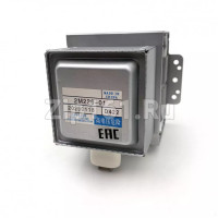 Магнетрон 900W 5 пластин 6 отверстий 2M226-01 разъём перпендикулярно