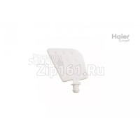 Крыло (заслонка) Haier A0010209029