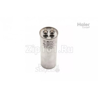 Конденсатор для компрессора Haier A0010403946