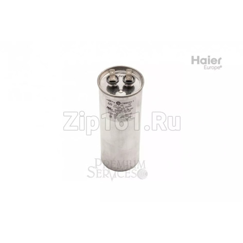 Конденсатор для компрессора Haier A0010403946