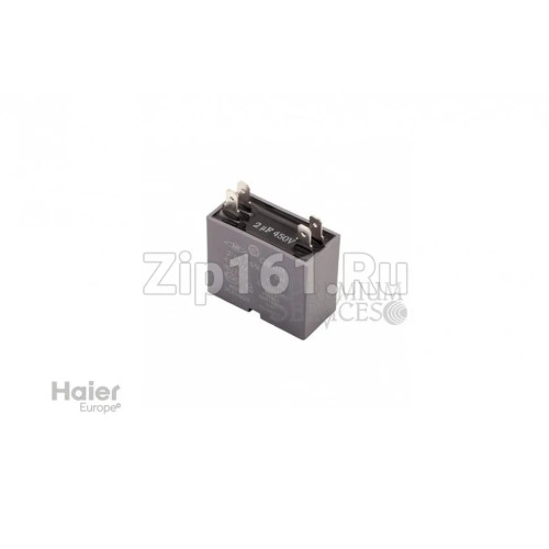 Конденсатор для вентилятора Haier A0010404217 Конденсатор для вентилятора Haier A0010404217