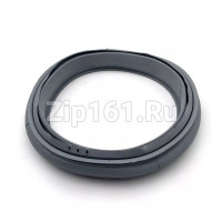 Манжета люка Ardo 404000600