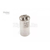 Конденсатор для компрессора Haier A0010404269