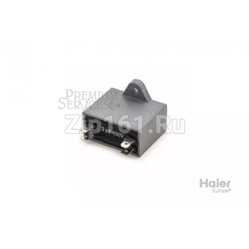 Конденсатор мотора вентилятора Haier 0150400296 Конденсатор мотора вентилятора Haier 0150400296