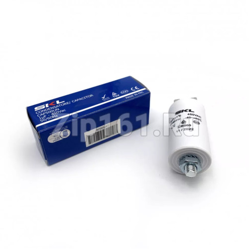 Конденсатор пусковой 1 мкФ, 450V, с креплением винт SKL