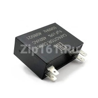 Конденсатор CBB61 6 мкф/450в