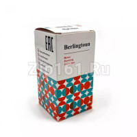 Конденсатор 40 мкф CBB65 2x4 450V металл