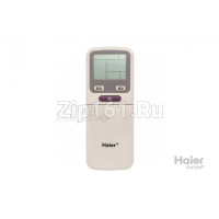 Контроллер Haier 0010400357