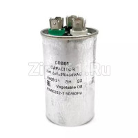 Конденсатор 25+1,5мкФ 450V металл