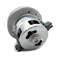 Мотор пылесоса 2300W H=128/45mm D126mm, зам. KCL23-20PH, PHb-T-1800W