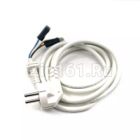 Шнур сетевой для стиральной машины Атлант 768563100700