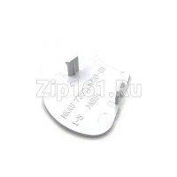 Заглушка двери холодильника Атлант 773521305601