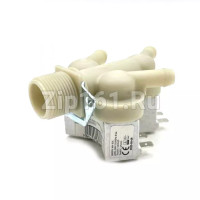 Клапан подачи воды стиральной машины Атлант 903765009002