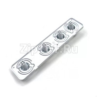 Блок кнопок стиральной машины Атлант 773114202200