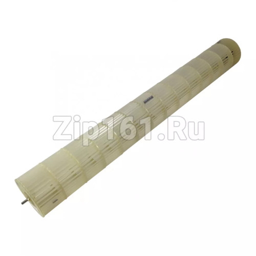 Крыльчатка (турбина) внутреннего блока Haier A0010205866, D-105мм, Н-835, Вал (D-8мм)