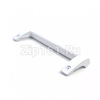 Ручка белая (30 см) холодильника Атлант 775373401100