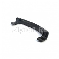 Ручка двери (дуга, скоба) темно-серая 220мм морозильников Атлант 775373400407