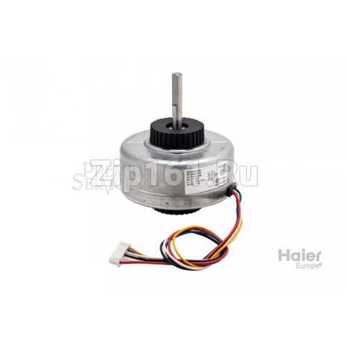 Внутренний мотор Haier A0010404101B
