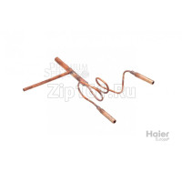 Капиллярка в сборе Haier A0010709760 Капиллярка в сборе Haier A0010709760