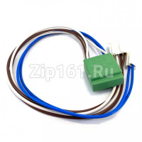 Термопредохранитель холодильника Атлант 908092003501