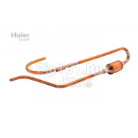Труба обратки Haier A0010709751 Труба обратки Haier A0010709751
