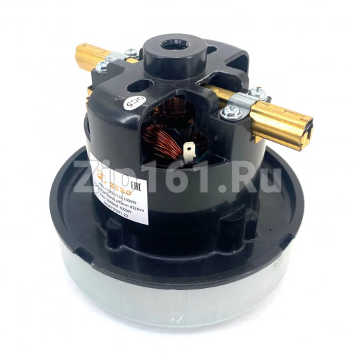 Мотор пылесоса моющий 1000W, H=121mm, D=130mm Ametek 11ME60 Мотор пылесоса моющий 1000W, H=121mm, D=130mm Ametek 11ME60